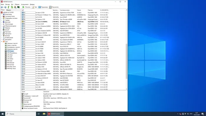 Ноутбук HP ZBook 15 G3 / 15.6" (1920x1080) TN / Intel Core i5-6440HQ (4 ядра по 2.6 - 3.5 GHz) / 32 GB DDR4 / 256 GB SSD / Intel HD Graphics 530 / WebCam / Win10 б/в - зображення 9