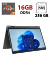 Ультрабук Б-клас Lenovo IdeaPad Flex 5 16ABR8 / 16" (1920x1200) IPS Touch / AMD Ryzen 7 7730U (8 (16) ядер по 2.0 - 4.5 GHz) / 16 GB DDR4 / 256 GB SSD / AMD Radeon Vega Graphics / WebCam / Win 11 б/в