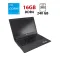Ультрабук Fujitsu LifeBook U7410 / 14" (1920x1080) IPS / Intel Core i5-10210U (4 (8) ядра по 1.6 - 4.2 GHz) / 16 GB DDR4 / 240 GB SSD / Intel UHD Graphics / WebCam б/в