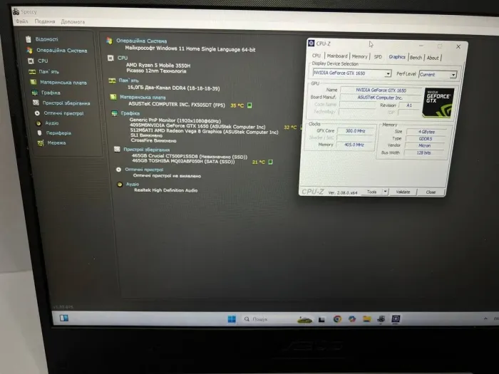 Ігровий ноутбук Asus TUF FX505DT / 15.6" (1920x1080) IPS / AMD Ryzen 5 3550H (4 (8) ядра по 2.1 - 3.7 GHz) / 16 GB DDR4 / 512 GB SSD + 500 GB HDD / nVidia GeForce GTX 1650, 4 GB GDDR5, 128-bit / WebCam б/в - зображення 6