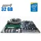 Комплект: Материнська плата HP Z440 / Intel Xeon E5-1620 v4 (4 (8) ядра по 3.5 - 3.8 GHz) (аналог i7-6700) / 32 GB DDR4 / Socket LGA 2011 v3+v4 / NVMe boot + кулер ID-Cooling DK-01 б/в