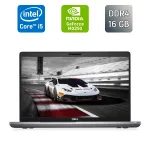 Ультрабук Б-клас Dell Latitude 5511 / 15.6" (1920x1080) IPS / Intel Core i5-10400H (4 (8) ядра по 2.6 - 4.6 GHz) / 16 GB DDR4 / 512 GB SSD / nVidia GeForce MX250, 2 GB GDDR5, 64-bit / TouchID / WebCam б/в