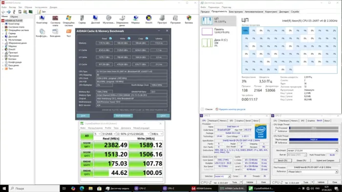 Сервер Dell Precision T7810 Tower / 2x Intel Xeon E5-2697 v4 (8 (16) ядер по 3.2 - 3.6 GHz) / 128 GB DDR4 / 256 GB SSD M.2 / 685W / Win 10 Pro б/в - зображення 6