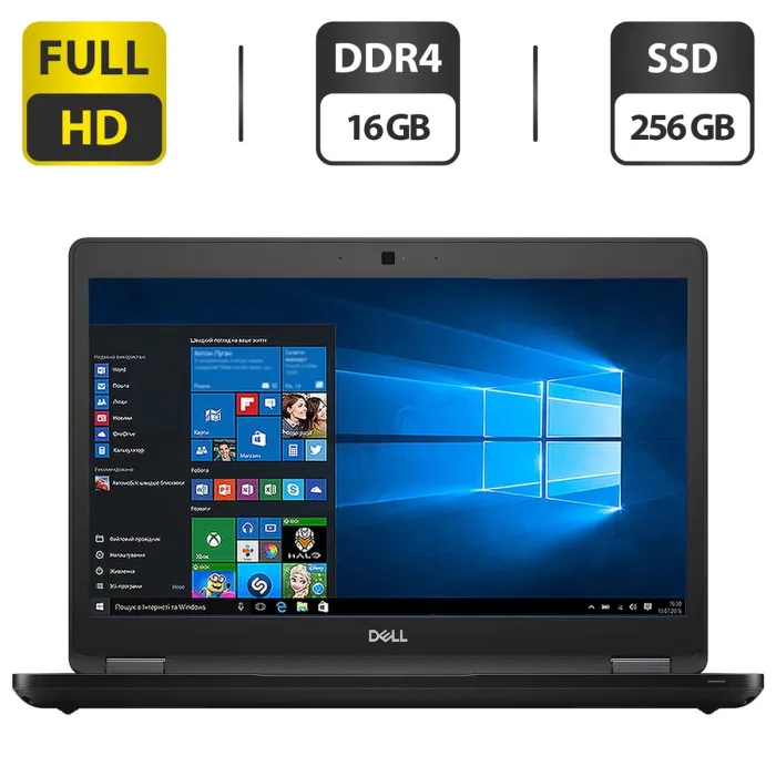 Ультрабук Dell Latitude 5490 / 14" (1920x1080) IPS / Intel Core i3-8130U (2 (4) ядра по 2.2 - 3.4 GHz) / 16 GB DDR4 / 256 GB SSD M.2 / Intel HD Graphics 620 / WebCam / HDMI / Windows 10 Pro б/в - зображення 1