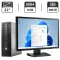 Комплект ПК: HP EliteDesk 800 G2 SFF / Intel Core i5-6400 (4 ядра по 2.7 - 3.3 GHz) / 16 GB DDR4 / 480 GB SSD / Intel HD Graphics 530 / DVD-ROM + Монітор Acer V223W / 22" (1680x1050) TN / VGA, DVI + Windows 11 Pro б/в