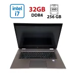 Ноутбук Б-клас HP ZBook Studio G5 / 15.6" (1920x1080) IPS / Intel Core i7-8850H (6 (12) ядер по 2.6 - 4.3 GHz) / 32 GB DDR4 / 256 GB SSD M2 NVMe / Intel UHD Graphics 630 / WebCam / Win 10 Pro Lic б/в