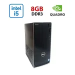 Ігровий ПК Dell Inspirion 3650 / Intel Core i5-6500 (4 ядра 3,2 - 3,6 ГГц) / 8 ГБ DDR3 / 512 ГБ SSD / nVidia Quadro M2000, 4 ГБ GDDR5, 128-біт / Wi-Fi+Bluetooth / DVD / Win 10 Home Lic б/в