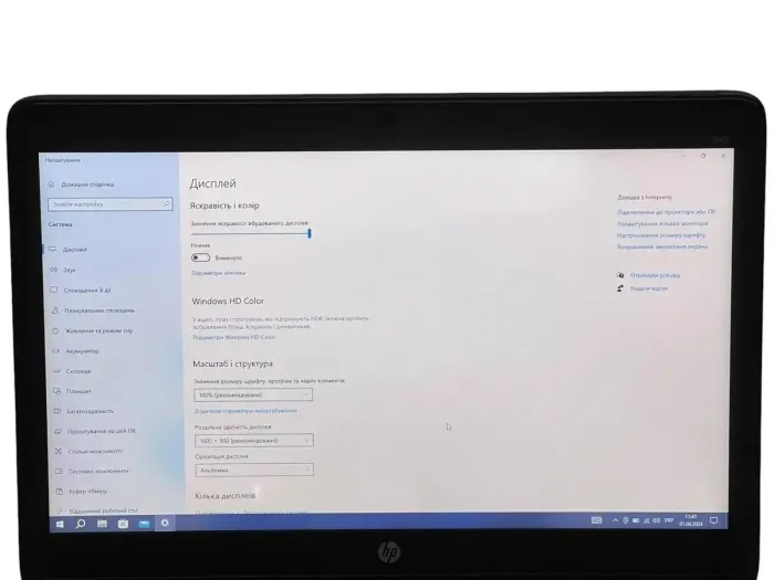 Ноутбук Б-клас HP EliteBook 840 G1 / 14" (1600x900) TN / Intel Core i5-4210U (2 (4) ядра по 1.7 - 2.7 GHz) / 8 GB DDR3 / 500 GB HDD / Intel HD Graphics 4400 / WebCam / USB 3.0 / Windows 10 Pro б/в - зображення 6