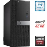 Ігровий ПК Dell OptiPlex 5050 Tower / Intel Core i7-6700 (4 (8) ядра по 3.4 - 4.0 GHz) / 32 GB DDR4 / 500 GB SSD + 1000 GB HDD / AMD Radeon RX 580, 4 GB GDDR5, 256-bit б/в