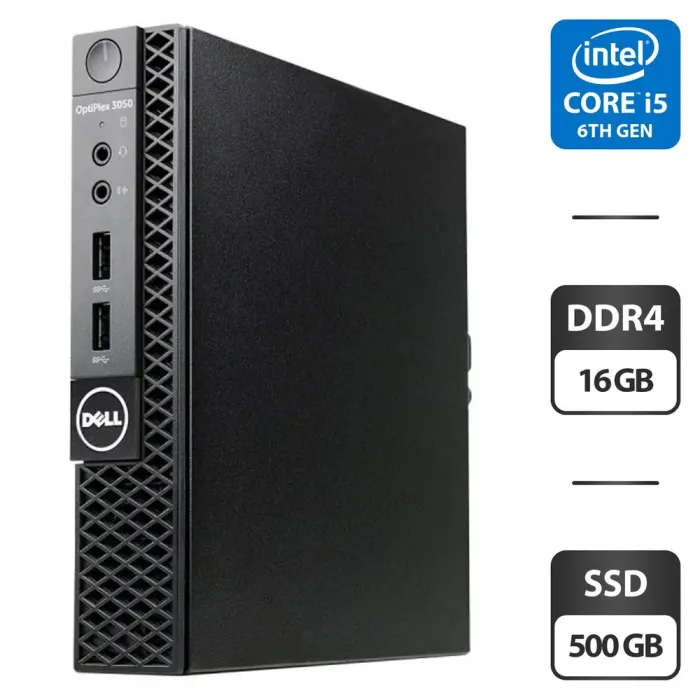 Неттоп Dell OptiPlex 3050 USFF / Intel Core i5-6500T (4 ядра по 2.5 - 3.1 GHz) / 16 GB DDR4 / 500 GB SSD / Intel HD Graphics 530 / Windows 11 Pro б/в - зображення 1