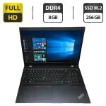 Ультрабук Б-клас Lenovo ThinkPad L15 Gen 2a / 15.6" (1920x1080) IPS / AMD Ryzen 5 Pro 5650U (6 (12) ядра по 2.3 - 4.2 GHz) / 8 GB DDR4 / 256 GB SSD M.2 / AMD Radeon Graphics / WebCam б/в
