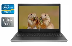 Ноутбук Б-клас HP ProBook 450 G5 / 15.6" (1920x1080) IPS / Intel Core i3-6006U (2 (4) ядра по 2.0 GHz) / 8 GB DDR4 / 256 GB SSD / Intel HD Graphics 520 / WebCam / Fingerprint / Windows 10 б/в
