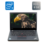 Ультрабук Lenovo ThinkPad T470 / 14" (1920x1080) IPS / Intel Core i5-6300U (2 (4) ядра по 2.4 - 3.0 GHz) / 8 GB DDR4 / 240 GB SSD / Intel HD Graphics 520 / Fingerprint / WebCam / Windows 10 б/в