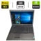 Мобільна робоча станція Dell Precision M6800 / 17.3" (1920x1080) TN / Intel Core i7-4910MQ (4 (8) ядра по 2.9 - 3.9 GHz) / 32 GB DDR3 / 240 GB SSD / nVidia Quadro K3100M, 4 GB GDDR5, 256-bit / WebCam б/в