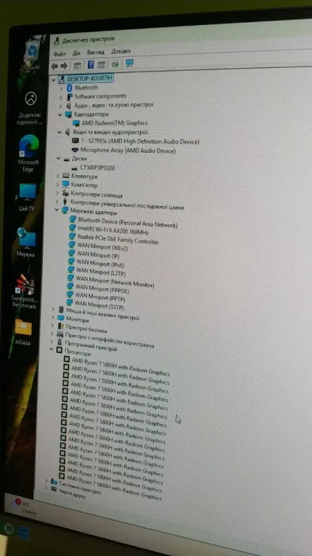 Неттоп Beelink SER5 MAX USFF / AMD Ryzen 7 5800H (8 (16) ядер по 3.2 - 4.4 GHz) / 16 GB DDR4 / 240 GB SSD / AMD Radeon RX Vega 8 Graphics / USB 3.1 / Wi-Fi / Bluetooth / Блок живлення в комплекті б/в - зображення 10