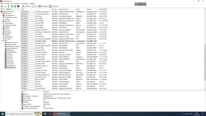 Неттоп Dell WYSE 5070 USFF / Intel Celeron J4105 (4 ядра по 1.5 - 2.5 GHz) / 8 GB DDR4 / 128 GB SSD M.2 / Intel UHD Graphics 600 / 65W / Windows 10 Pro б/в - зображення 9