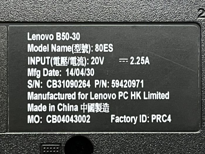 Ноутбук Б-клас Lenovo B50-30 / 15.6" (1366x768) TN / Intel Celeron N2815 (2 ядра по 1.86 - 2.13 GHz) / 4 GB DDR3 / 120 GB SSD / Intel HD Graphics / WebCam б/в - зображення 6