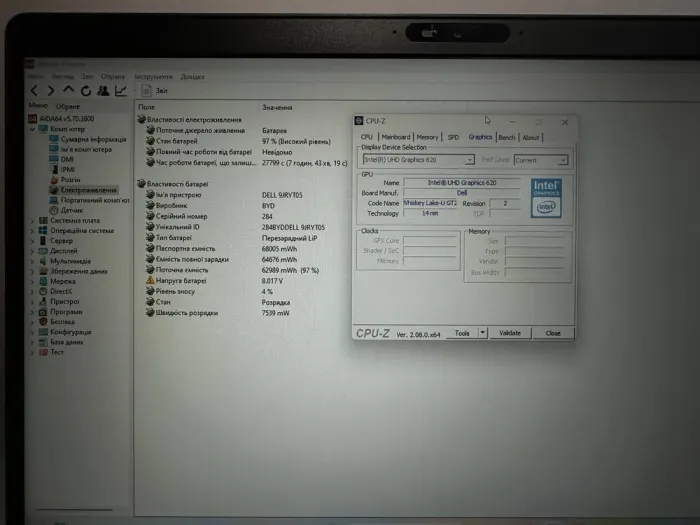 Ноутбук Dell Latitude 5500 / 15.6" (1920x1080) IPS / Intel Core i5-8365U (4 (8) ядра по 1.6 - 4.1 GHz) / 16 GB DDR4 / 256 GB SSD / Intel UHD Graphics 620 / WebCam / Win 11 б/в - зображення 9
