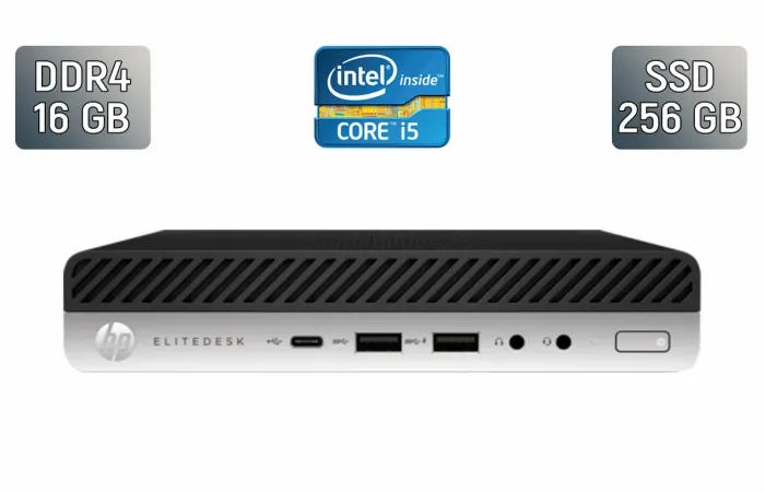 Комп'ютер Б-клас HP EliteDesk 800 G4 DM / Intel Core i5-8600 (6 ядер по 3.1 - 4.3 GHz) / 16 GB DDR4 / 256 GB SSD / Intel UHD Graphics 630 / Wi-Fi б/в - зображення 1