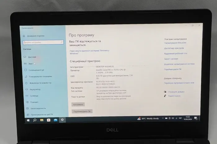 Ноутбук Б-клас Dell Latitude 3490 / 14" (1920x1080) IPS / Intel Core i3-7020U (2 (4) ядра по 2.3 GHz) / 8 GB DDR4 / 128 GB SSD / Intel UHD Graphics 620 / WebCam / HDMI б/в - зображення 6