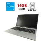 Ультрабук HP ProBook 450 G8 / 15.6" (1920x1080) IPS / Intel Core i5-1135G7 (4 (8) ядра по 2.4 - 4.2 GHz) / 16 GB DDR4 / 240 GB SSD / Intel Iris Xe Graphics / WebCam б/в