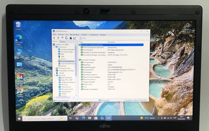 Ноутбук Б-клас Fujitsu LifeBook E780 / 15.6" (1366x768) TN / Intel Core i5-560M (2 (4) ядра по 2.66 - 3.2 GHz) / 8 GB DDR3 / 250 GB HDD / Intel HD Graphics / WebCam / DVD-ROM б/в - зображення 10