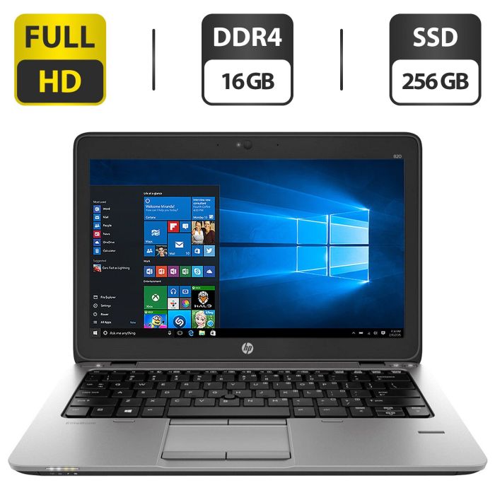 Нетбук HP EliteBook 820 G4 / 12.5" (1920x1080) IPS / Intel Core i5-7200U (2 (4) ядра по 2.5 - 3.1 GHz) / 16 GB DDR4 / 256 GB SSD / Intel HD Graphics 620 / WebCam б/в - зображення 1