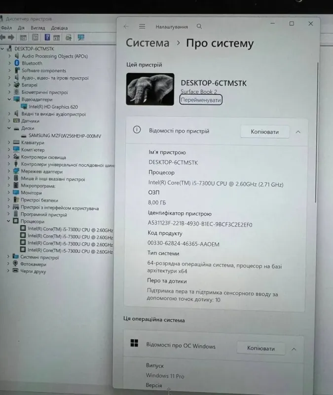 Ультрабук-трансформер Microsoft Surface Book 2 / 13.5" (3000x2000) IPS Touch / Intel Core i5-7300U (2 (4) ядра по 2.6 - 3.5 GHz) / 8 GB DDR3 / 256 GB SSD / Intel HD Graphics 620 / WebCam б/в - зображення 10