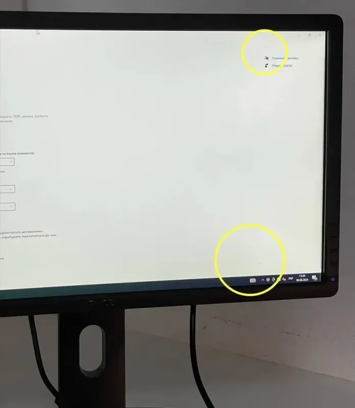 Монітор Б-клаc Dell UltraSharp U2312HM/23" (1920x1080) IPS/USB, VGA, DVI, DisplayPort/VESA 100x100+ Кабель живлення б/в - зображення 3