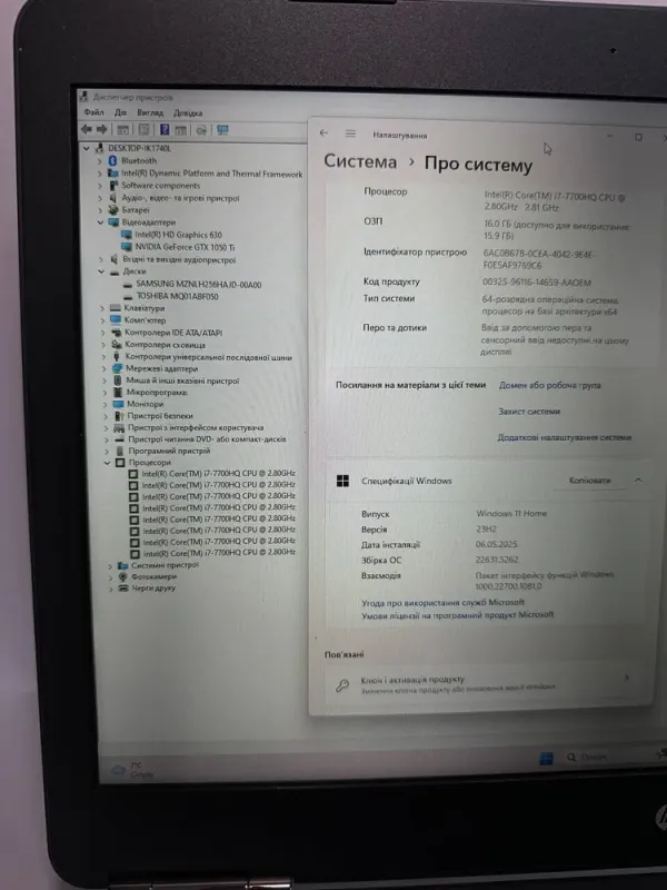 Ігровий ноутбук HP Omen 17-w253dx / 17.3" (1920x1080) IPS / Intel Core i7-7700HQ (4 (8) ядра по 2.8 - 3.8 GHz) / 16 GB DDR4 / 256 GB SSD + 500 GB HDD / nVidia GeForce GTX 1050 Ti, 4 GB GDDR5, 128-bit / WebCam б/в - зображення 9
