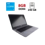 Ноутбук HP EliteBook 840 G4 / 14" (1920x1080) TN / Intel Core i5-7200U (2 (4) ядра по 2.5 - 3.1 GHz) / 8 GB DDR4 / 240 GB SSD / Intel HD Graphics 620 / WebCam б/в