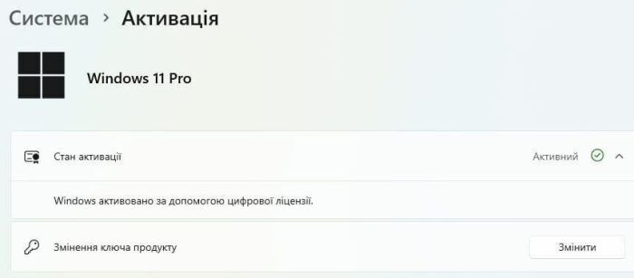 Комп'ютер HP EliteDesk 800 G3 Tower / Intel Core i7-6700 (4 (8) ядра по 3,4 - 4,0 ГГц) / 8 ГБ DDR4 / 256 ГБ SSD / Intel HD Graphics 530 / DVD-ROM / Windows 11 Pro б/в - изображение 6