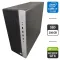 Комп'ютер HP EliteDesk 800 G3 Tower / Intel Core i7-7700 (4 (8) ядра по 3.6 - 4.2 GHz) / 16 GB DDR4 / 256 GB SSD / nVidia GeForce GTX 1650, 4 GB GDDR5, 128-bit б/в
