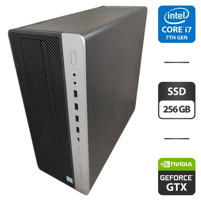 Комп'ютер HP EliteDesk 800 G3 Tower / Intel Core i7-7700 (4 (8) ядра по 3.6 - 4.2 GHz) / 16 GB DDR4 / 256 GB SSD / nVidia GeForce GTX 1650, 4 GB GDDR5, 128-bit б/в - зображення 1