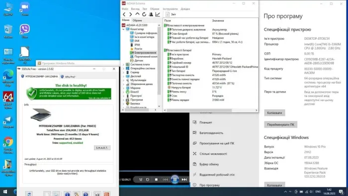 Ноутбук HP EliteBook 8470p / 14" (1600x900) TN / Intel Core i5-3360M (2 (4) ядра по 2.8 - 3.5 GHz) / 8 GB DDR3 / 256 GB SSD / AMD Radeon HD 7570M, 1 GB GDDR5, 64-bit / WebCam / DVD-RW б/в - зображення 9