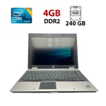 Ноутбук HP EliteBook 8530w / 15.4" (1680x1050) TN / Intel Core 2 Duo P8600 (2 ядра по 2.4 GHz) / 8 GB DDR2 / 240 GB SSD / ATI Mobility Radeon HD 3650, 256 MB DDR2, 64-bit / WebCam б/в