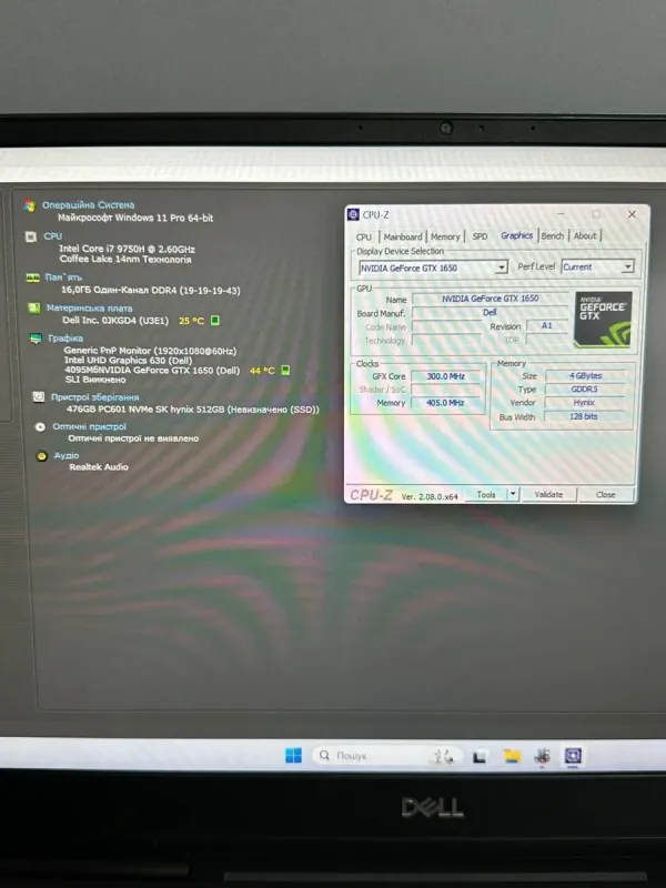 Ігровий ультрабук Dell Vostro 7590 / 15.6" (1920x1080) IPS / Intel Core i7-9750H (6 (12) ядер по 2.6 - 4.5 GHz) / 16 GB DDR4 / 512 GB SSD / nVidia GeForce GTX 1650, 4 GB GDDR6, 128-bit / WebCam б/в - зображення 7