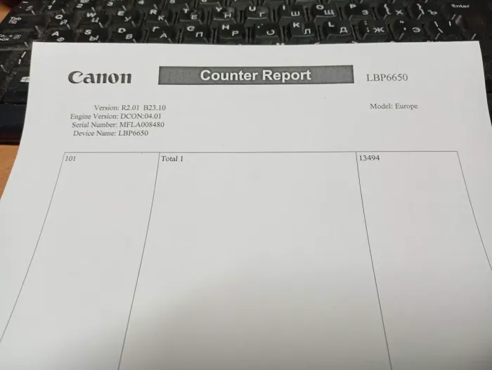 Принтер Б-клас Canon i-SENSYS LBP6650dn / Лазерний монохромний друк / 600x600 dpi / A4 / 33 стор/хв / USB 2.0, Ethernet / Дуплекс б/в - зображення 7