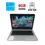 Ноутбук HP ProBook 640 G2 / 14" (1920x1080) TN / Intel Core i3-6100U (2 (4) ядра по 2.3 GHz) / 8 GB DDR4 / 256 GB SSD / Intel HD Graphics 520 / WebCam / DisplayPort б/в