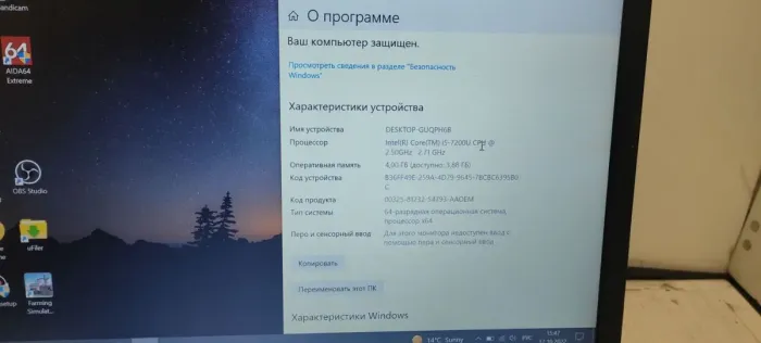 Ноутбук HP 14-ck0520sa / 14" (1920x1080) IPS / Intel Core i5-7200U (2 (4) ядра по 2.5 - 3.1 GHz) / 16 GB DDR4 / 256 GB SSD / Intel HD Graphics 620 / WebCam б/в - зображення 3