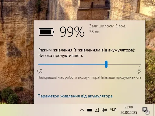Ноутбук Б-клас Lenovo IdeaPad 3 17IML05 / 17.3" (1600x900) TN / Intel Core i3-10110U (2 (4) ядра по 2.1 - 4.1 GHz) / 12 GB DDR4 / 256 GB SSD M.2 / Intel UHD Graphics / WebCam / Win 10 Home б/в - зображення 7