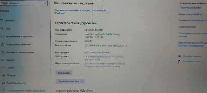 Нетбук Б-клас Dell Latitude E6230 / 12.5" (1366x768) TN / Intel Core i7-3540M (2 (4) ядра по 3.0 - 3.7 GHz) / 8 GB DDR3 / 256 GB SSD / Intel HD Graphics 4000 б/в - зображення 9