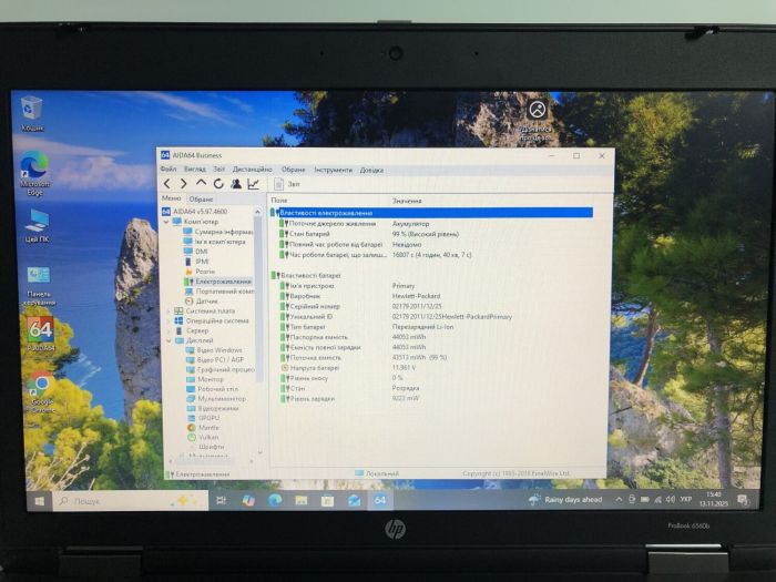 Ноутбук HP ProBook 6560b / 15.6" (1366x768) TN / Intel Core i3-2310M (2 (4) ядра по 2.1 GHz) / 4 GB DDR3 / 500 GB HDD / Intel HD Graphics 3000 / DVD-ROM / VGA б/в - зображення 19