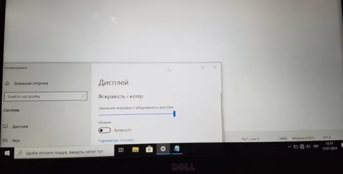 Ультрабук Б-клас Dell Latitude E5470 / 14" (1920x1080) TN / Intel Core i5-6440HQ (4 ядра по 2.6 - 3.5 GHz) / 32 GB DDR4 / 256 GB SSD M.2 / Intel HD Graphics 530 / WebCam / Win 10 Pro б/в - зображення 6