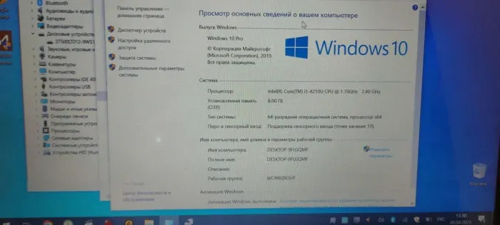 Ультрабук Б-класс Lenovo IdeaPad U430 / 14" TN Touch / Core i5-4210U (2(4) ядра по 1.7-2.7 GHz) / 8GB DDR3 / 500GB HDD / GeForce GT 730M, 2GB DDR3, 64-bit / WebCam б/в - зображення 10