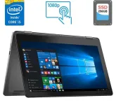 Ноутбук-трансформер Dell Inspiron 7558 / 15.6" (1920x1080) IPS Touch / Intel Core i5-5200U (2 (4) ядра по 2.2 - 2.7 GHz) / 8 GB DDR3 / 256 GB SSD / Intel HD Graphics 5500 / WebCam / HDMI б/в