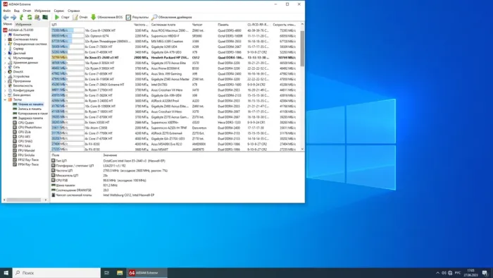 Комплект: Материнська плата HP Z440 / Intel Xeon E5-2640 v3 (8 (16) ядер по 2.6 - 3.4 GHz) / 64 GB DDR4 / Socket LGA 2011 v3+v4 / NVMe boot + кулер ID-Cooling DK-01 б/в - зображення 4