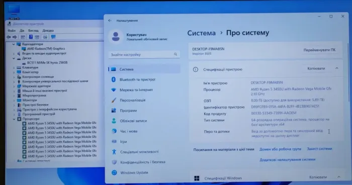 Ноутбук Б-клас Dell Inspiron 3505 / 15.6" TN / AMD Ryzen 5 3450U (4 (8) ядра по 2.1-3.5 GHz) / 8GB DDR4 / 256GB SSD / AMD Radeon Vega 8 Graphics / WebCam / HDMI б/в - зображення 6