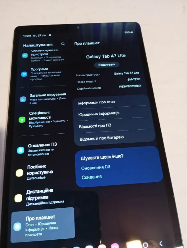 Планшет Samsung Galaxy Tab A7 Lite / 8.7" (800x1340) IPS Touch / MediaTek Helio P22T MT8768T (8 ядер по 2.3 ГГц) / 4 ГБ DDR3 / 64 ГБ eMMC / PowerVR GE8320 / WebCam / Android 14 б/в - зображення 5
