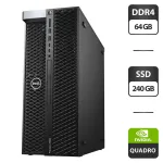 Робоча станція Dell Precision 5820 Tower / Intel Xeon W-2123 (4 (8) ядра по 3.6 - 3.9 GHz) / 64 GB DDR4 / 240 GB SSD / nVidia Quadro P2000, 5 GB GDDR5, 160-bit / DVD-ROM б/в